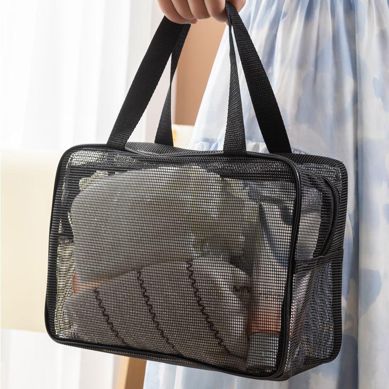 Unisex Travel Organizer: Mesh Cosmetic & Shower Bag with Multi-Pockets