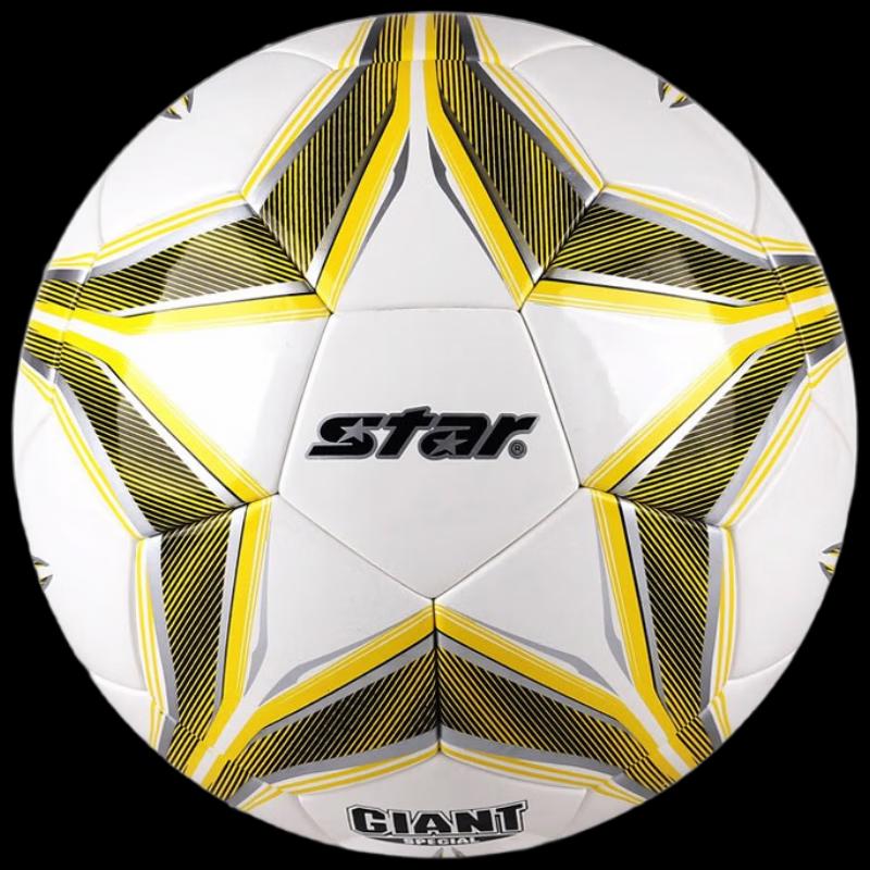 

Star Adult PU Thermal Bonded Training Football