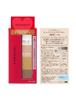 Integrate Beauty Trick Eyebrow BR731 2.5g