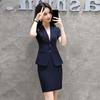 Women's Short Sleeve Summer Professional Suit Set