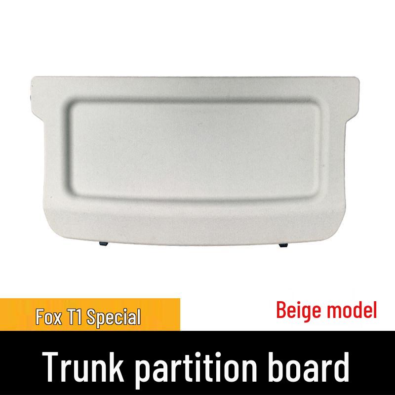 

Arcfox T1 Trunk Storage Partition Board and Shelf