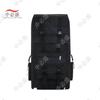 Zhongbisheng Großer wasserdichter Outdoor-Reiserucksack