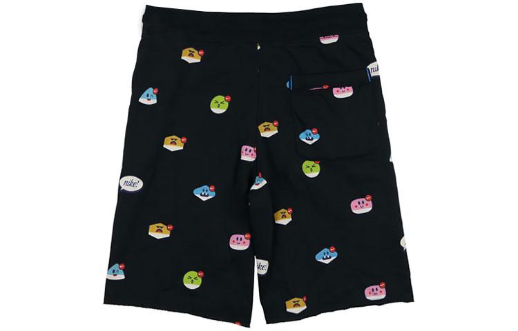Nike Sports Shorts Men s Black Moderate DJ5283-010 XXL
