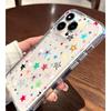 Cover per telefono con motivo a stelle colorate, adatta per telefoni serie iPhone 17, 16, 15, Plus, Pro, Max - adatta per l'uso come regalo