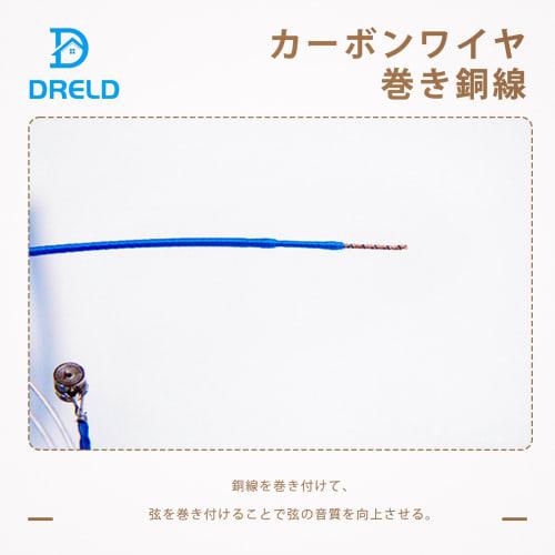 Dreld Violin Strings, Set of 4, High-Quality, Durable Stainless Steel Strings for 3/4 & 4/4 Violins, E, A, D, and G, Replacement Violin Parts