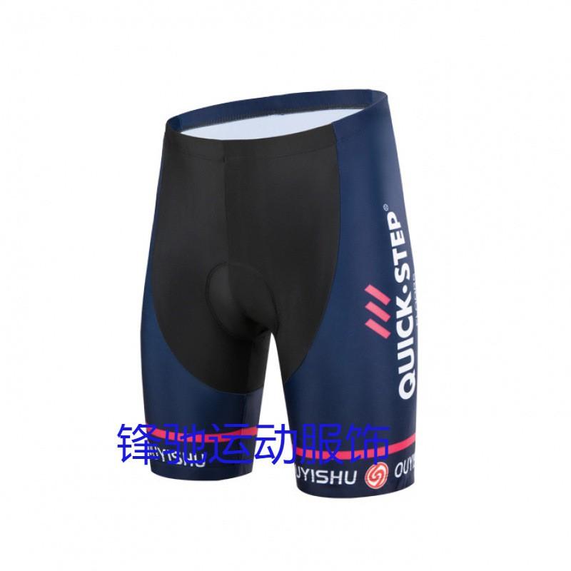 Mens Cycling Jersey Set Short Sleeve Quick Dry Breathable Road Bike Riding Outfit Training Racing