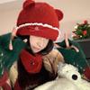 Sweet Neck Collar Beanies Cap Woolen Pullover Cap Cute Bear Ear Knitted Hat  Outdoor