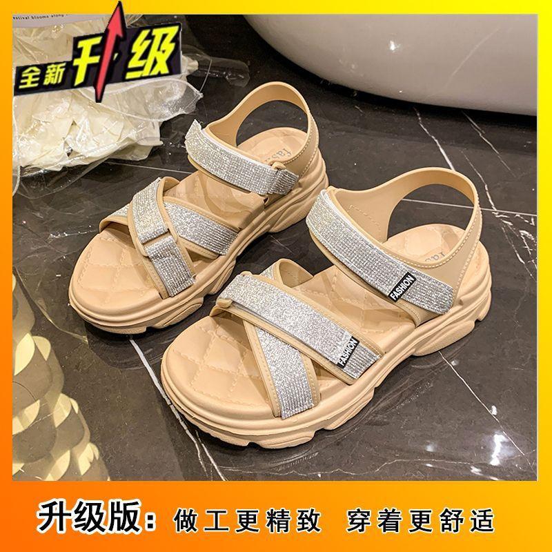2025 New Summer Wear Fashion with Skirt Sandals Women's Travel Leisure Thick-soled Soft-soled Beach Shoes