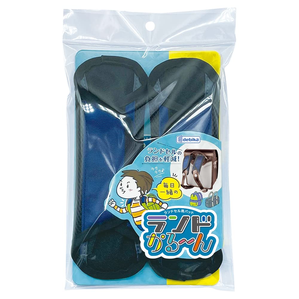 

Debika Landkarun Schoolbag 143025 Pad, Navy,