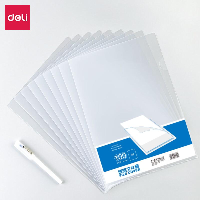 Deli A4 L-Shaped PP File Pockets (100 Pack)