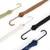 Long-Handled Umbrella with Hook Handle, 16 Ribs, Automatic, Wind-Resistant, Double-Person, Curved Handle, Large Umbrella, High Aesthetic Value