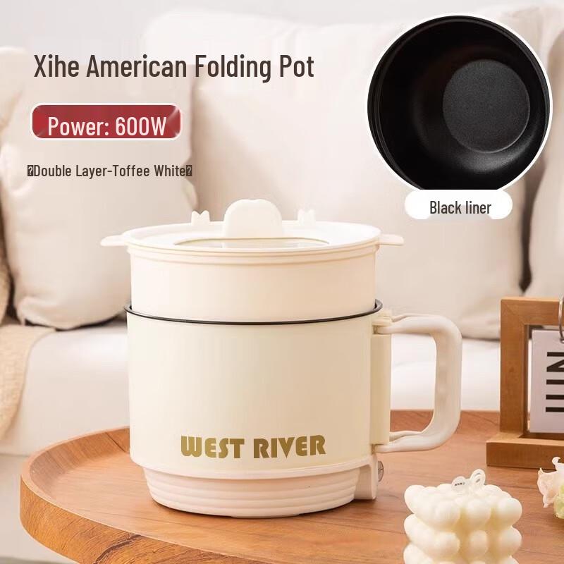 Beiduo Yang Portable Multi-functional Electric Hot Pot