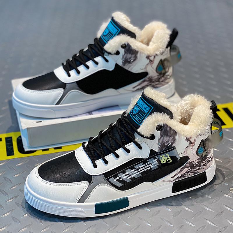 Men's shoes large size winter new velvet casual shoes fashion outdoor sports shoes thickened high-top board shoes