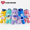 Adorable Care Bears Licensed Plush Rainbow Bear Character Soft Toy For Kids