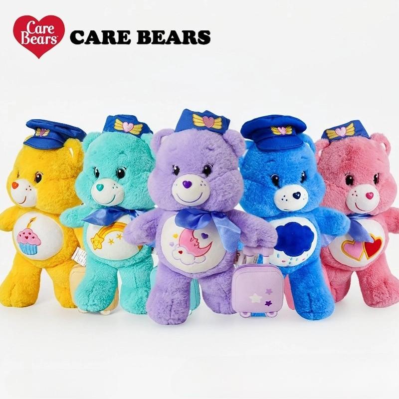 Adorable Care Bears Licensed Plush Rainbow Bear Character Soft Toy For Kids