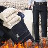 Padded Thickened Lamb Wool Jeans Men's Models Loose Straight Trousers New Cotton Elastic Autumn and Winter Warm Business Models Jeans