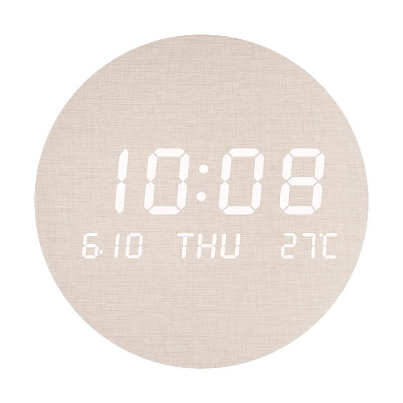Nordic Style Silent LED Wall Clock for Living Room and Bedroom - Model S201