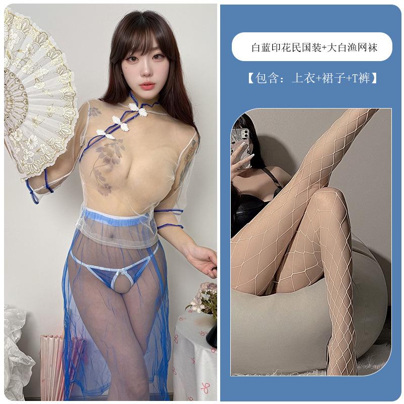 Antique sexy underwear women's sexy Hanfu pure desire wind belly pocket seduction passion court style