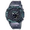G-SHOCK Men's Resin 200M Water Resistant Analog Shock Resistant Quartz Watch GA-2100NN-1A