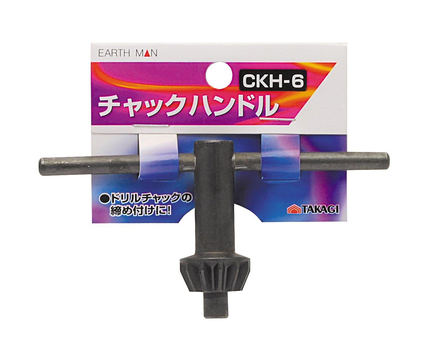 

Takagi EARTH MAN ручка патрона CKH-6