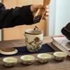 Full Flower Yellow Ru Kiln Hovering Express Cup Travel Tea Set Outdoor Tea Set Portable Enamel Color