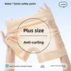 Plus Size Women's Summer Thin Non Trace Ice Silk Bottom Anti Light Antibacterial Crotch Safety Underwear