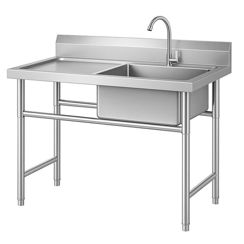 Lan Tuan Commercial Stainless Steel Double Basin Sink