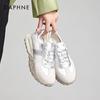 Daphne Women's Retro Casual Sneakers