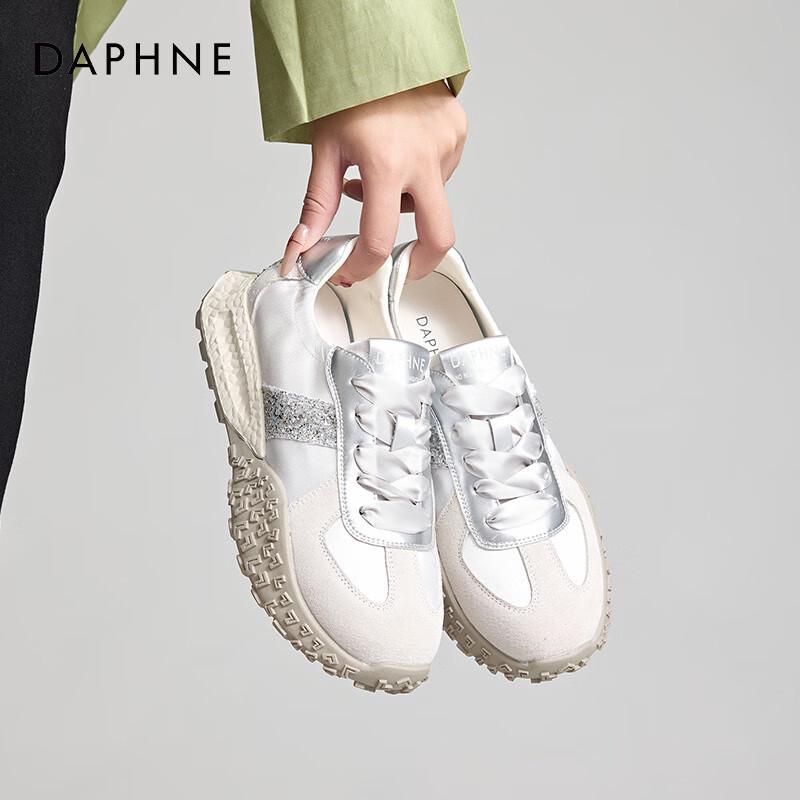 Daphne Women's Retro Casual Sneakers