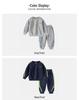 Boys Korean Style 2025 Sports Velvet Hoodie and Trousers Set