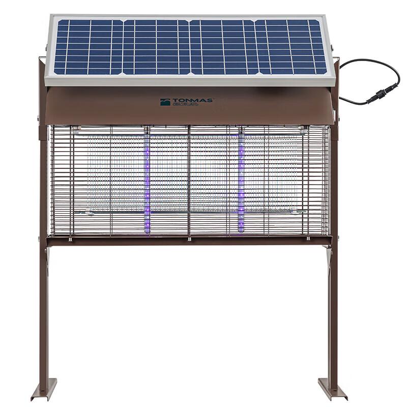 Thomas Outdoor Solar Mosquito Zapper