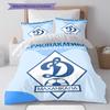 Dynamo Moscow Pride Bedding Quilt Set Quilt Cover Pillowcase Home Decoration Birthday Gift (1 * duvet cover + 2 * pillowcase, without core)