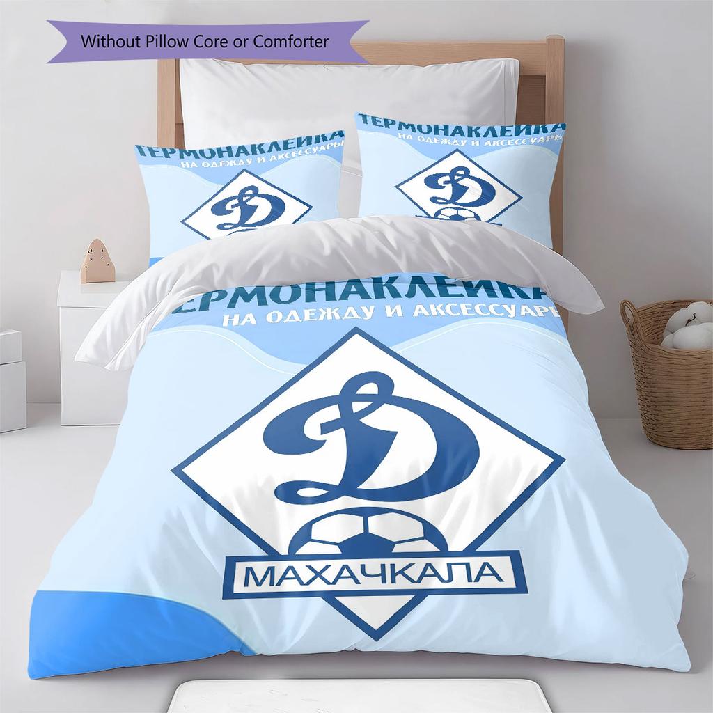Dynamo Moscow Pride Bedding Quilt Set Quilt Cover Pillowcase Home Decoration Birthday Gift (1 * duvet cover + 2 * pillowcase, without core)