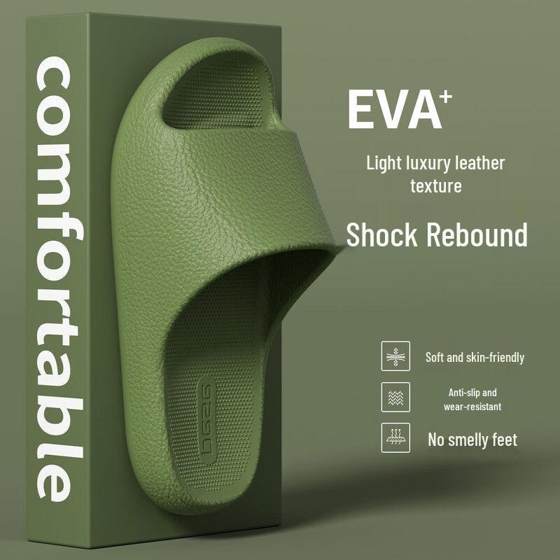 Cloud Comfort EVA Non-Slip Bathroom Slippers