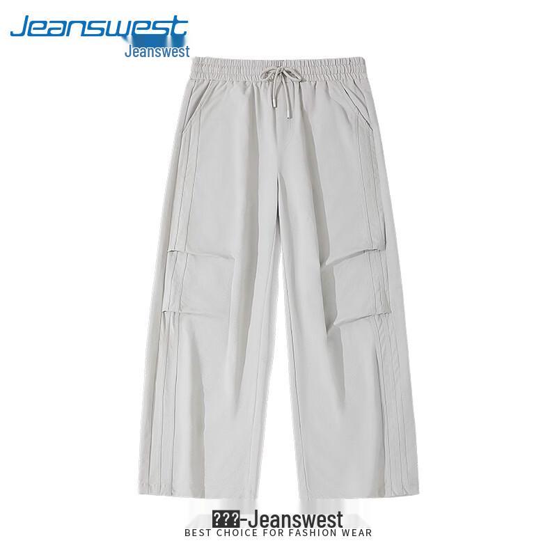 Jeanswest Men's Loose Fit Pleated Cargo Pants