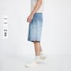 Navigare Men's Loose Fit Cooling Denim Shorts
