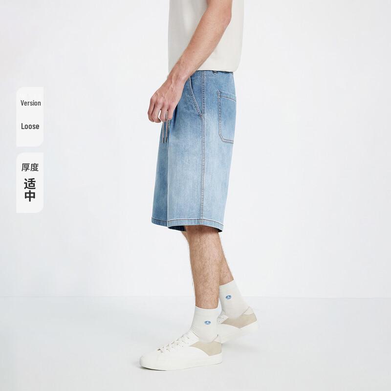 Navigare Men's Loose Fit Cooling Denim Shorts