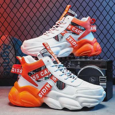 Jesienne buty koszykarskie typu high-top dla młodzieży - Męskie modne sneakersy na grubej podeszwie dla uczniów szkół średnich