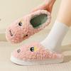 Cotton Slippers for Women In Autumn and Winter, Indoor Home Anti-slip Thick-soled Plush Slippers