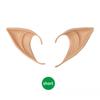 3 Pairs Halloween Elf Ears Christmas Angel Fake Ears Cosplay Dance Party Props Atmosphere Decoration Holiday Fun Ear Props