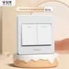 Gongniu 86-Type Double Control Wall Switch