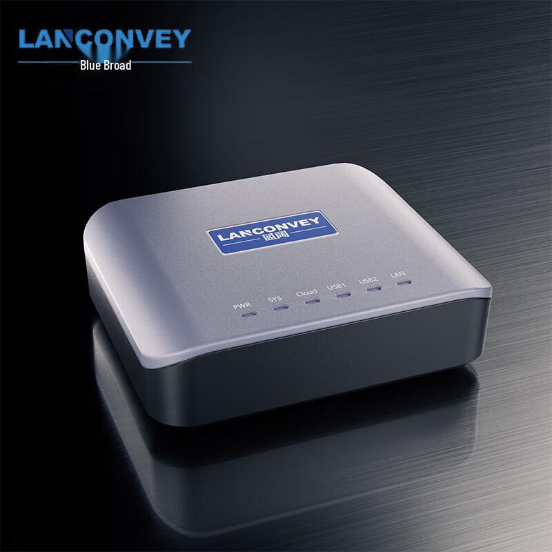 LanKuo LP-N211 Duální USB Kabelový Tiskový Server