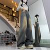 American Vintage Women's Wide Leg Jeans - Autumn 2025 Plus Size, High Waist, Floor-Length Draping Pants.