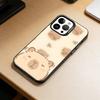 Cute K-Kawaii Capybara   Phone Case For iPhone 17,16,15,14,13,12,11 Plus,Pro Max,XS,Colorful Silver Phone case Funda Cover