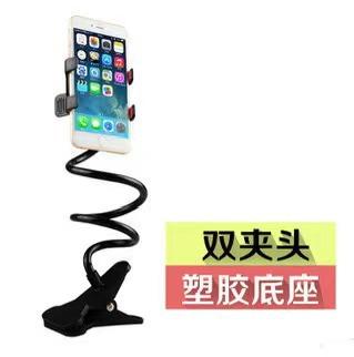 Household multi-function rotating clip mobile phone holder desktop bedside universal movie watching tablet lazy mobile phone holder чёрный
