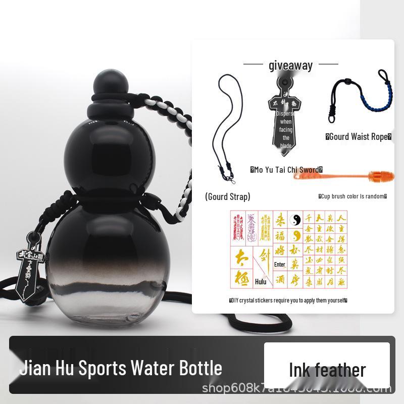 Black Mythology Wukong Tritan Gourd Water Bottle, Large Capacity, Screw Cap, Hot Water & Wine Compatible. 800ml