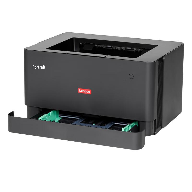 Lenovo G263DNS A4 Black & White Laser Printer with Scanner & Document Camera