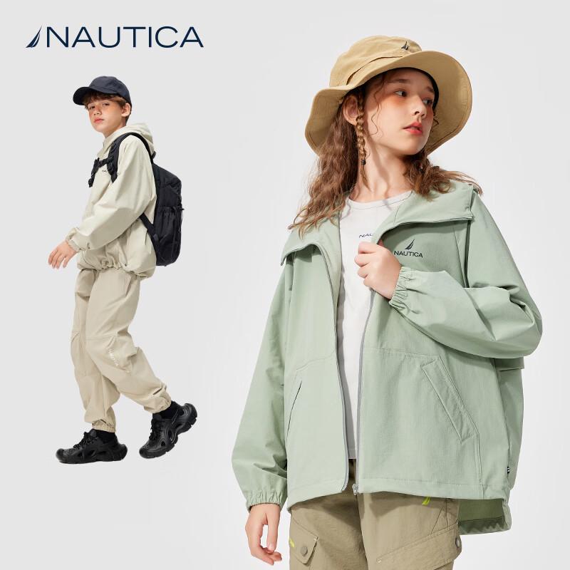 

NAUTICA Kids Unisex Hooded Outdoor Jacket XXL