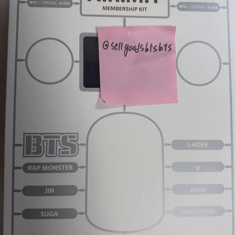 

Армия 1-й комплект Армия 1-й комплект