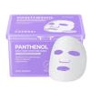 Daily Mask Panthenol Deep Hydration Barrier Support 350ml 30 Sheets Face Mask Daily Skincare